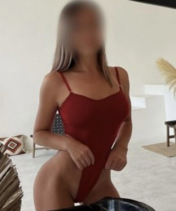 Анкета проститутки Карина - Фото, г. Слободской, 30 лет, №9048